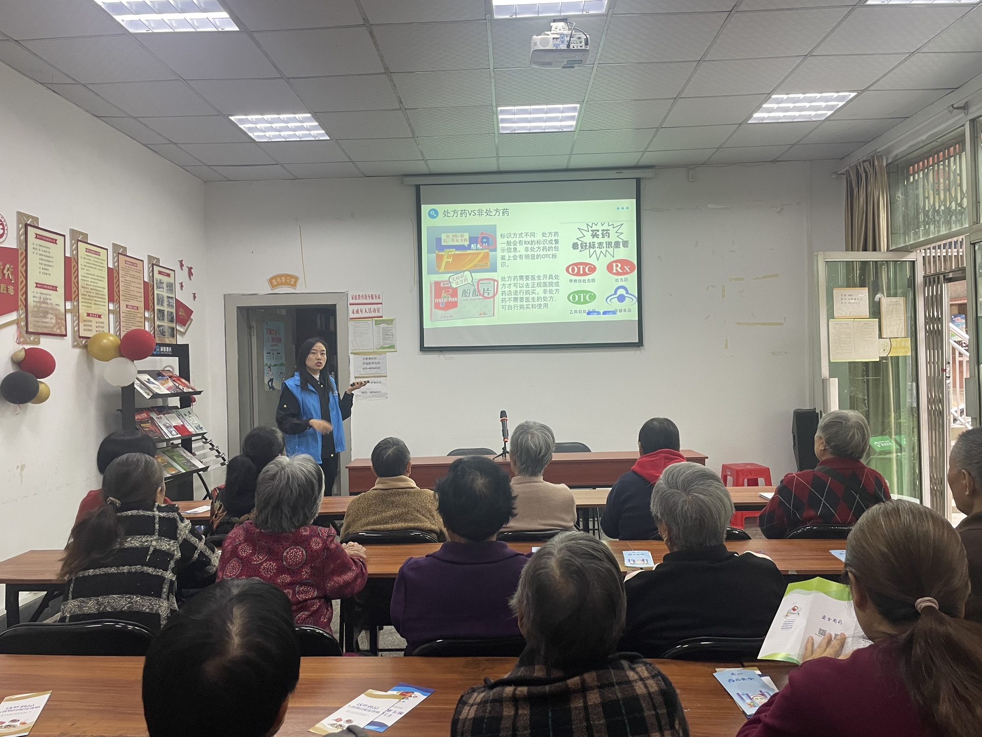 微信圖片_20251021154725_1860_393