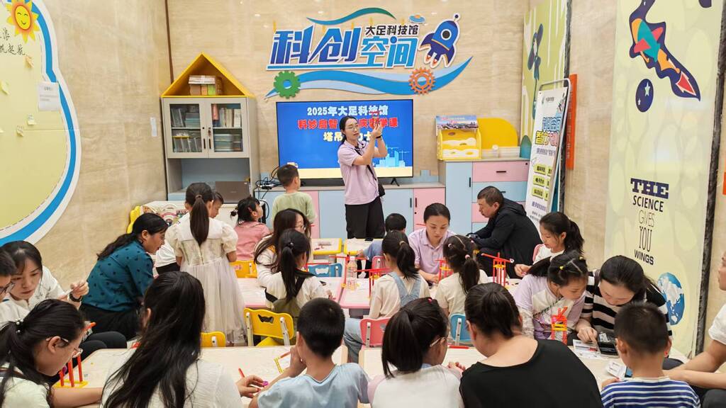 微信圖片_20251007153418_132_125