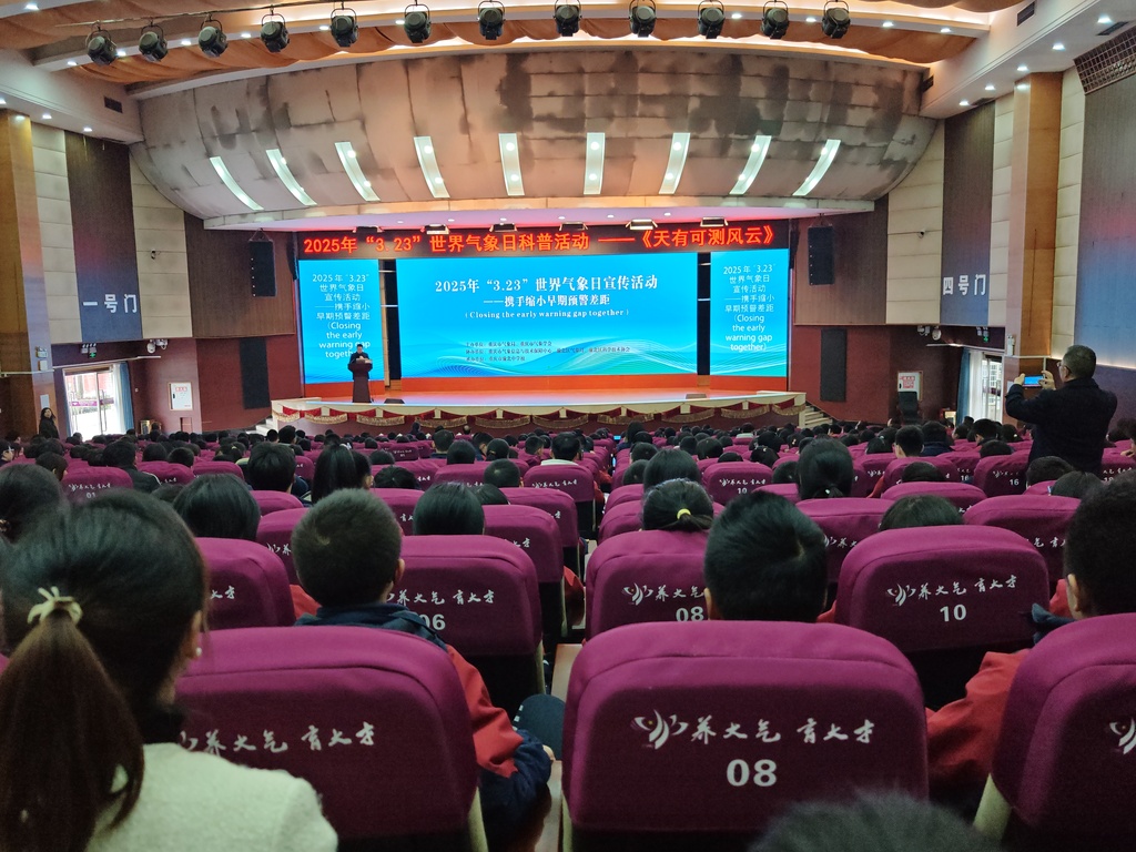 活動現(xiàn)場1