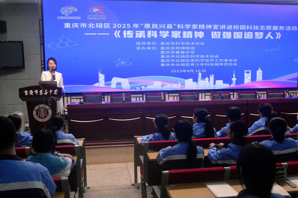 微信圖片_20250418093531