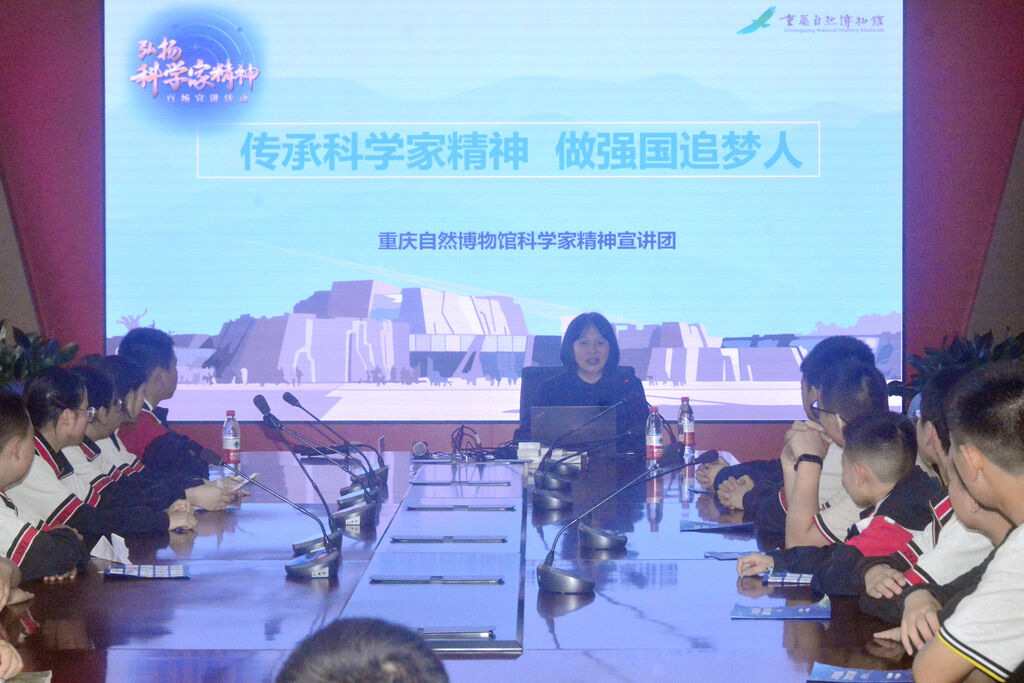 微信圖片_20250427095824