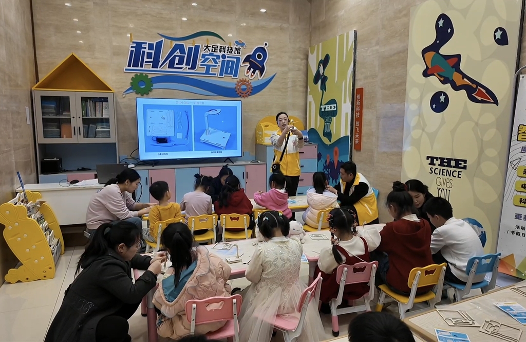 微信圖片_20250405104830