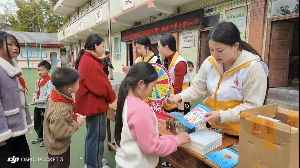 微信圖片_20250405100339