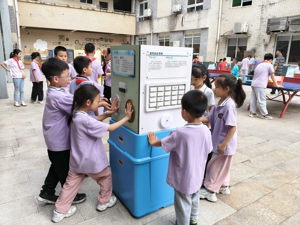 64b102d9ace8be1008da7bbed6da9b6