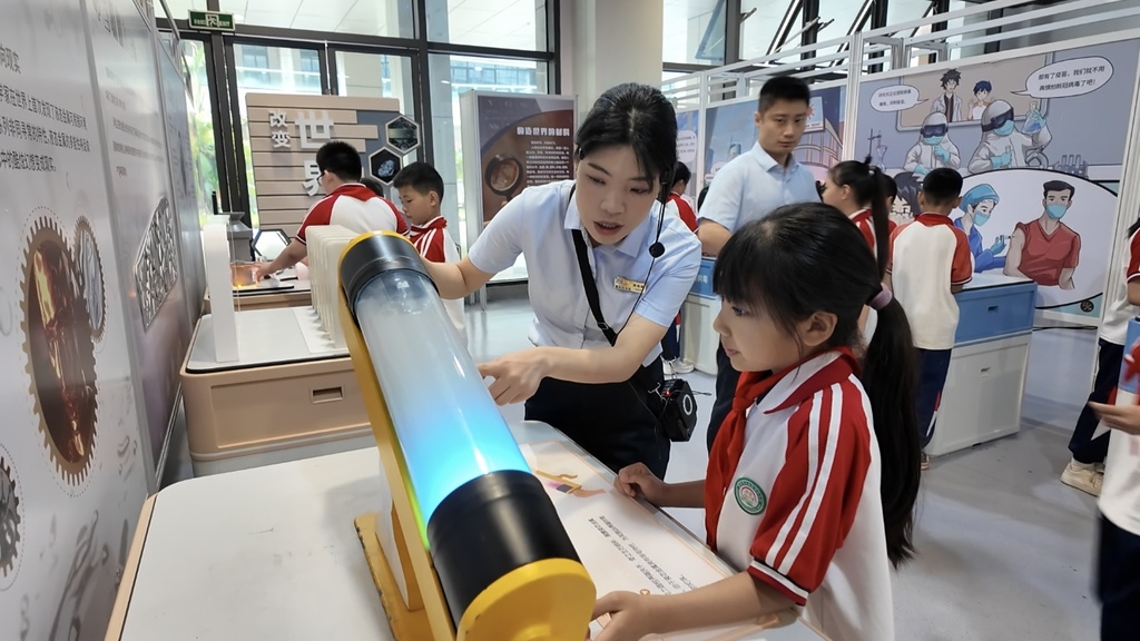 微信圖片_20250528113746