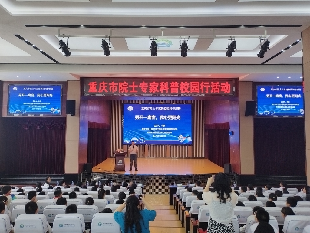 微信圖片_20250507153710