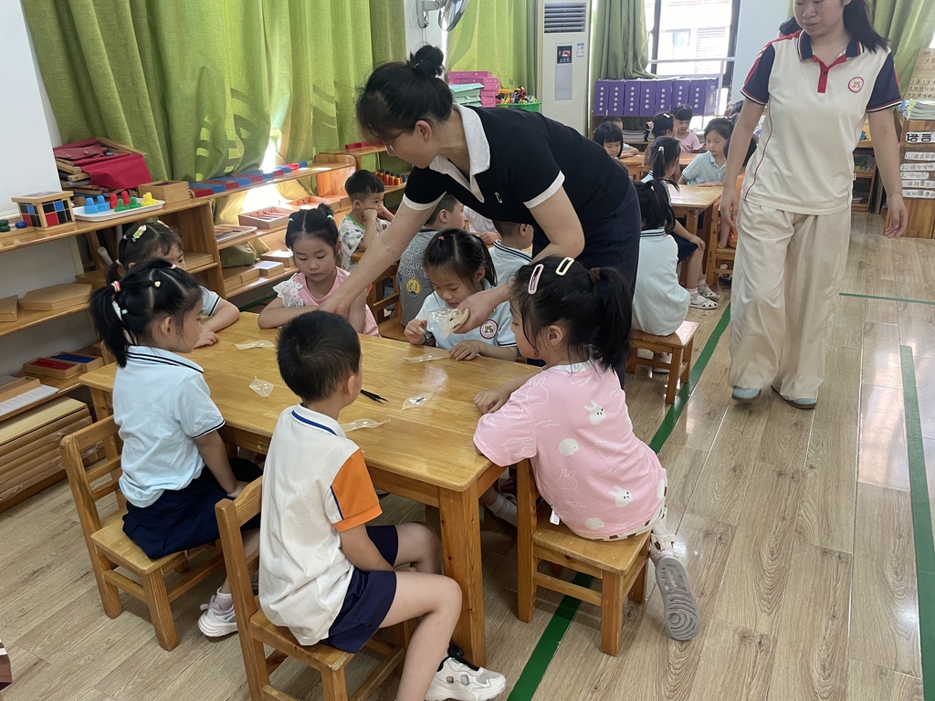 微信圖片_20250612111459