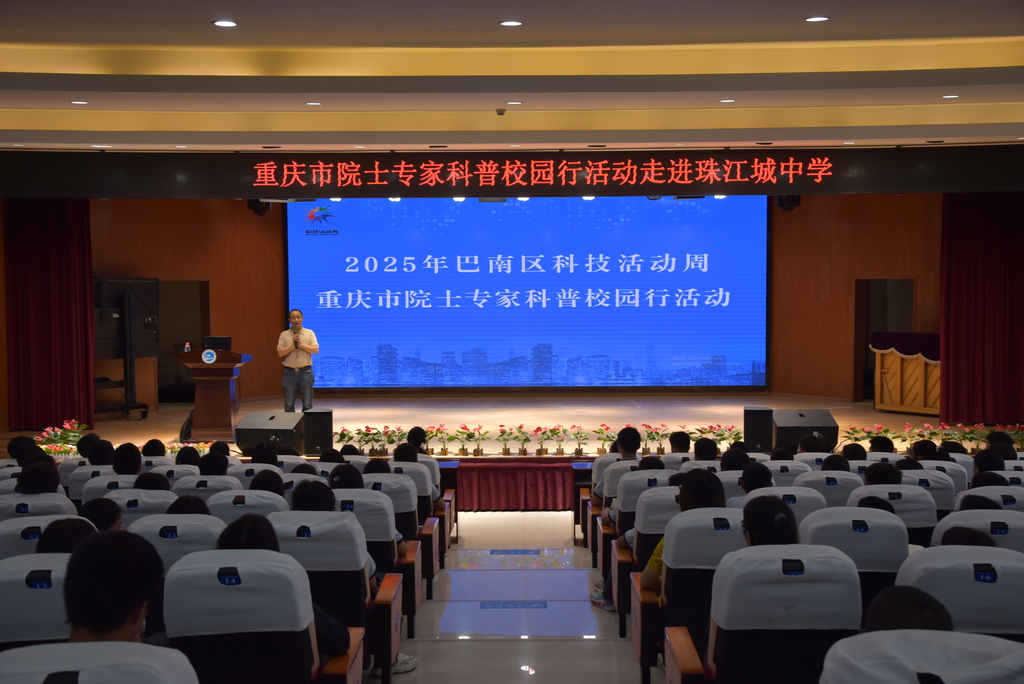 微信圖片_20250605120647