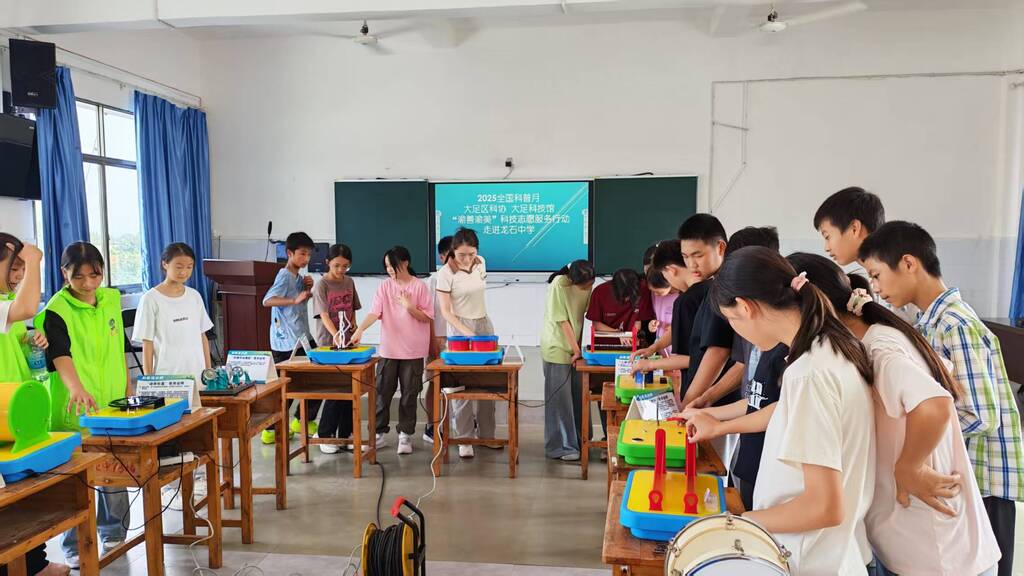 微信圖片_20250918145624_1154_1