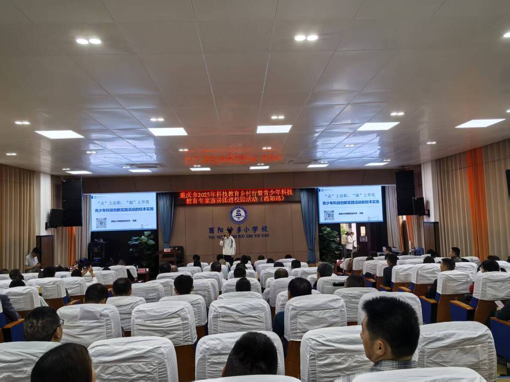 微信圖片_20250924174555_72_85